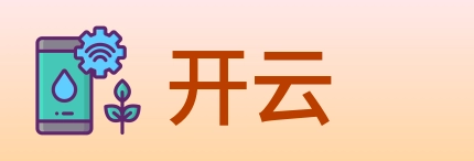 开云 Logo